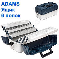 Ящик Adams 6 полиць 2706