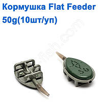 Годівниця Flat Feeder 50g