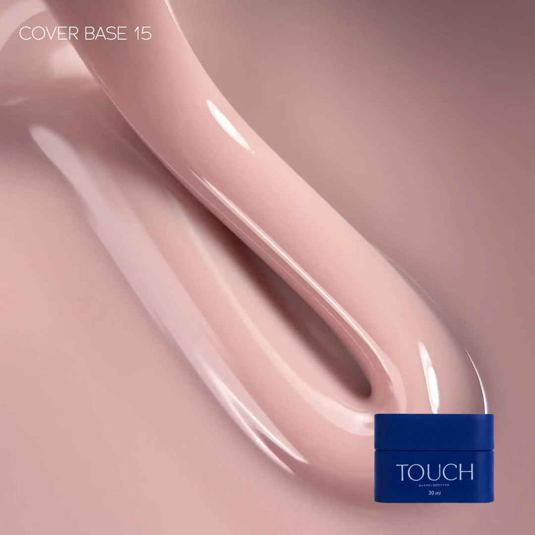 Touch Cover base, 30 мл, 15, фото 1