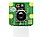 Модуль камери Raspberry Pi® SC1223, 3 кольорові CMOS-модулі камери. Підходить для: Raspberry Pi®, фото 2