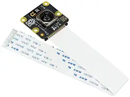Модуль камери Raspberry Pi® SC1225, 3 кольорові CMOS-камери NoIR, сумісний з: Raspberry Pi®