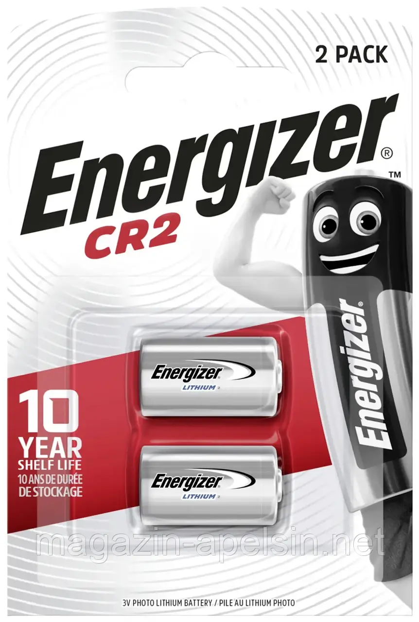 Батарейка для камери CR 2 Energizer E300783805 800 мАг 3 В 2 шт.