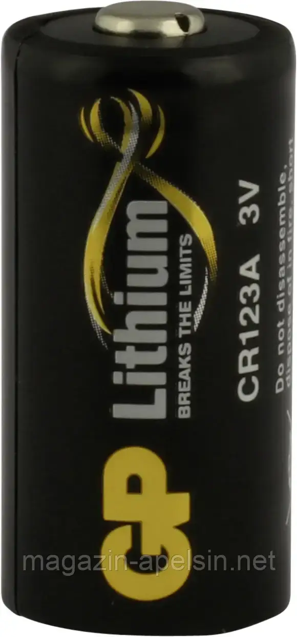 Акумулятор для камери CR-123A GP GPCR123APRO086C1 1400 мАг 3 В 1 шт.