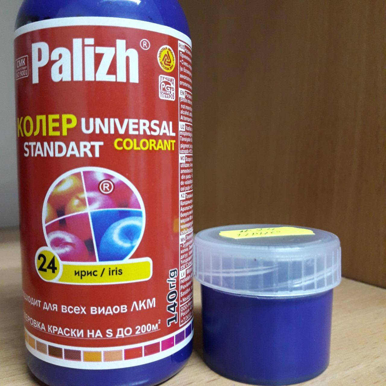 

Колер PALIGH "ИРИС" 25 мл