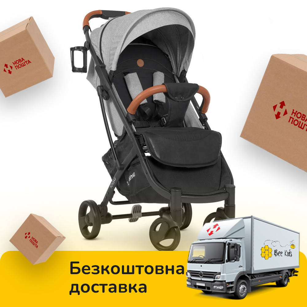 

Детская прогулочная коляска EL CAMINO M 3910 Denim Medium Gray Серый