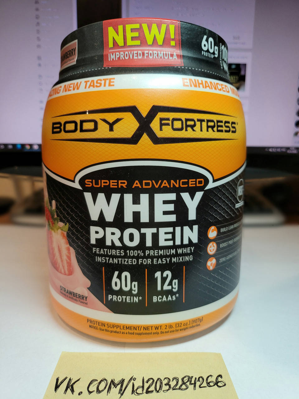 

Протеин Body Fortress Whey Protein 907 g