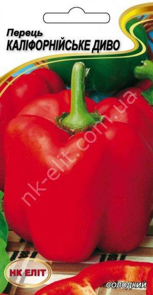 

Перець Каліфорнійське диво 0,3г
