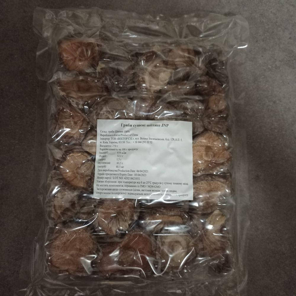 

Грибы шиитаке сушеные 0,250 JNP