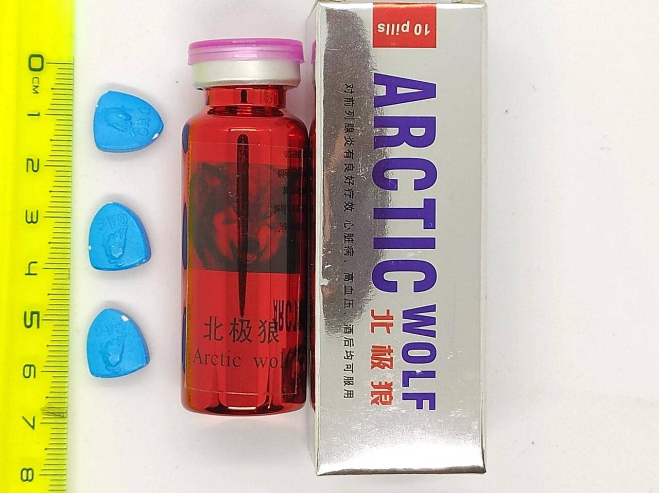 

Арктический волк Средства для повышения потенции Arctic Wolf 10 таблеток для потенции