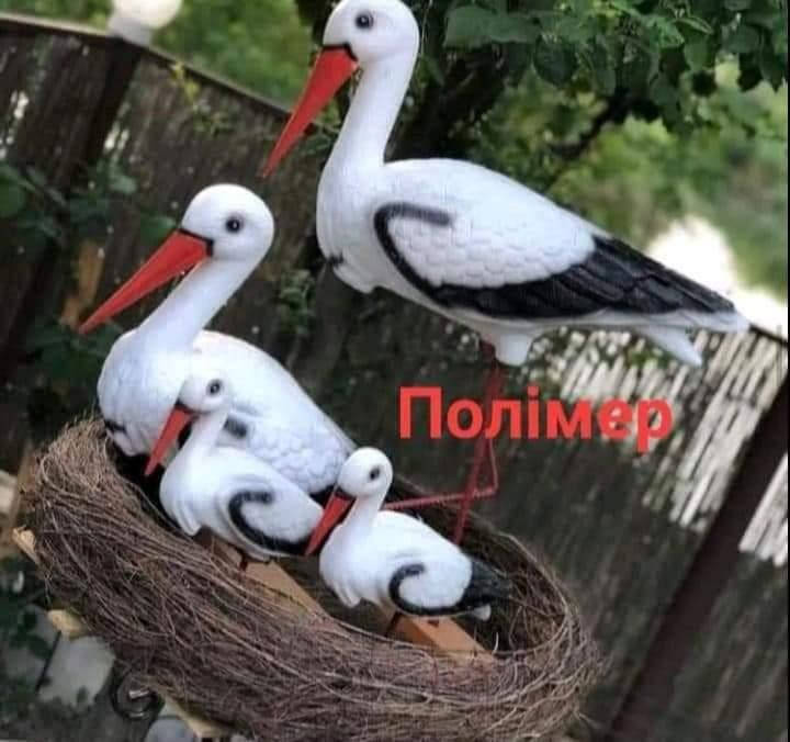 

Садова фігурка Лелеки в гнізді