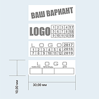 Гарантійні наклейки 10х30мм