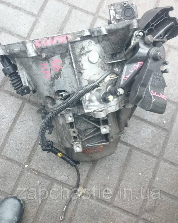 КПП Фіат Скудо 1.6hdi 20DP5C