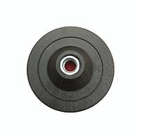 Диск універсальний під липучку 100 мм. пластик тонкий