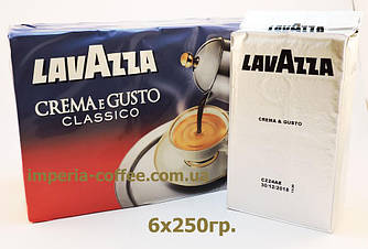 Кава мелена Lavazza Crema e Gusto (економ), 6х250 гр.