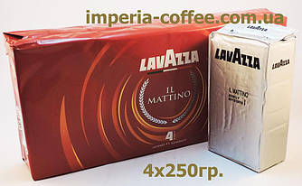 Кава мелена Lavazza il Mattino (економ), 4х250 гр.