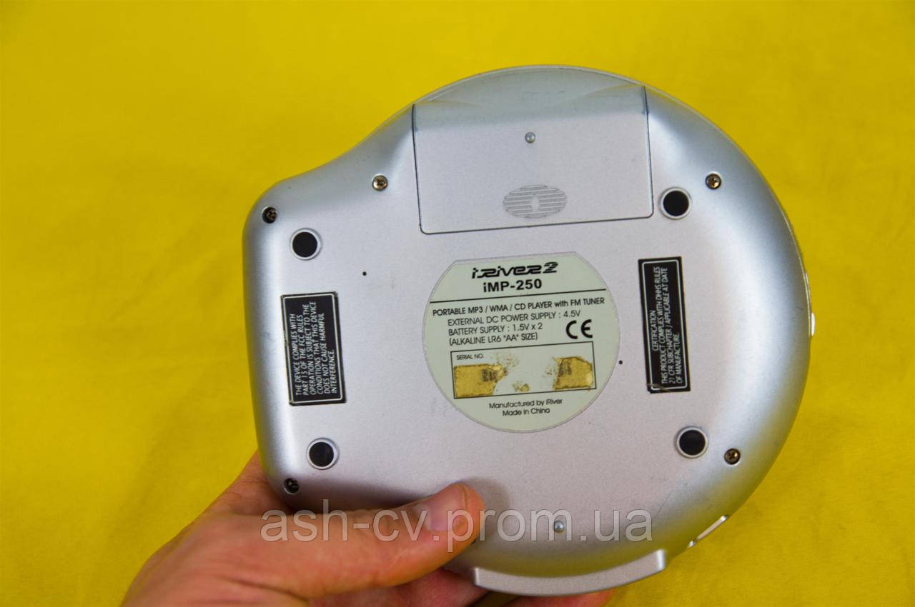 CD плеер с радио iRiver 2 iMP-250 (читать описание) - фото 5 - id-p525676476