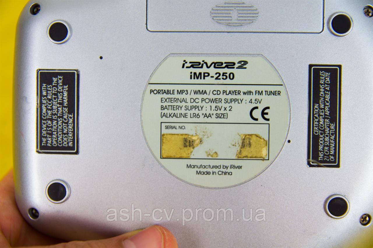 CD плеер с радио iRiver 2 iMP-250 (читать описание) - фото 6 - id-p525676476