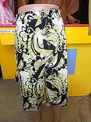 Бриджі чоловічі стрейчеві великого розміру EXCLUSIVE