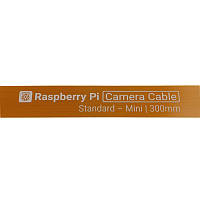Стрічка камери Raspberry Pi 5 300 мм