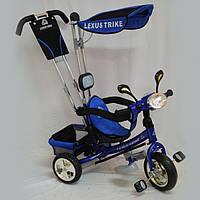 Триколісний велосипед WS862EW-M (світиться фара), поліуретанові колеса.