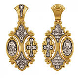 Срібна підвіска православний хрест «Хризму», «Володимирська ікона Божої Матері. Святитель Миколай», фото 2