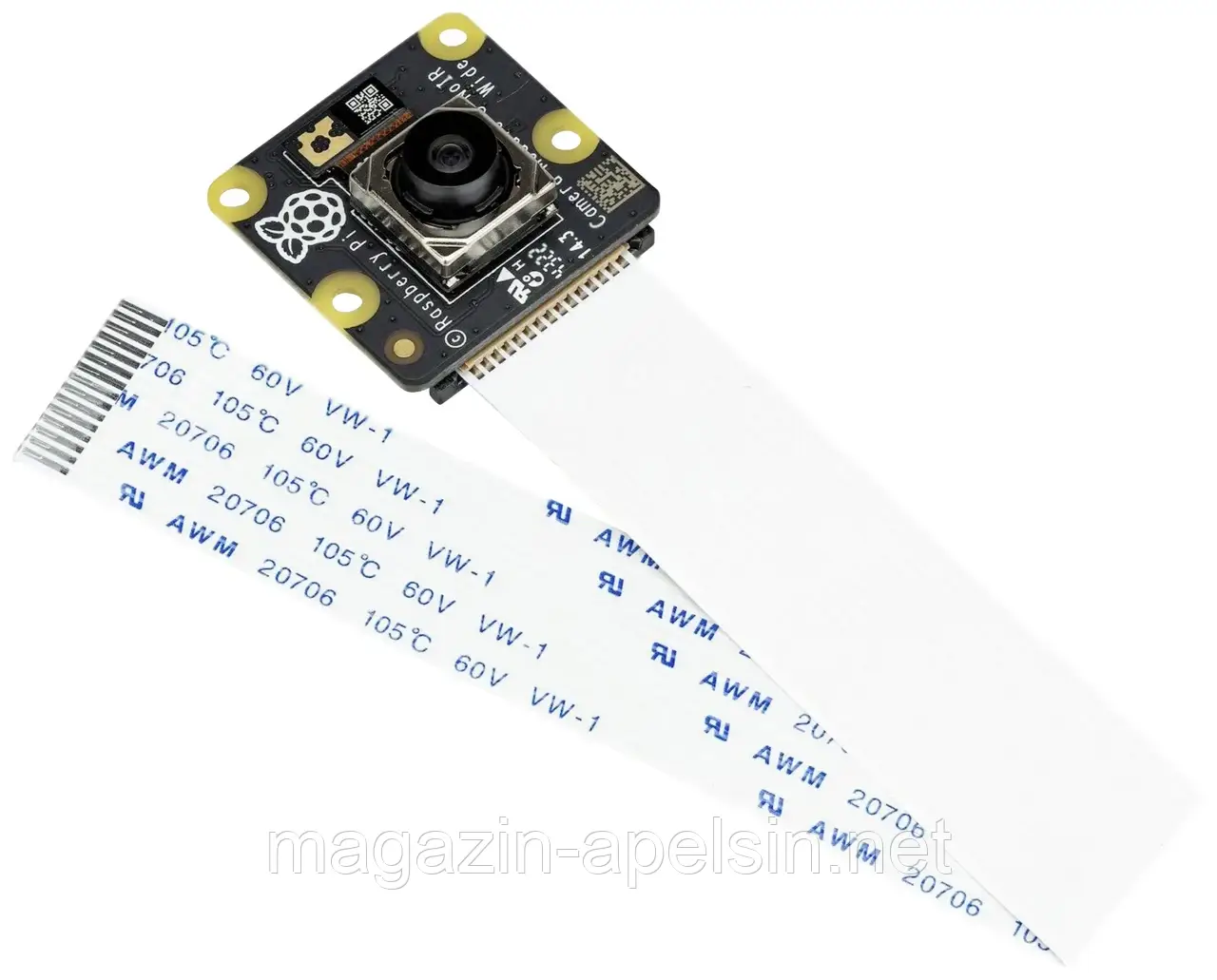 Модуль камери Raspberry Pi® SC0875, 3-смуговий кольоровий модуль CMOS-камери з безіндикаторною інфрачервоною інтерфейсом, сумісний