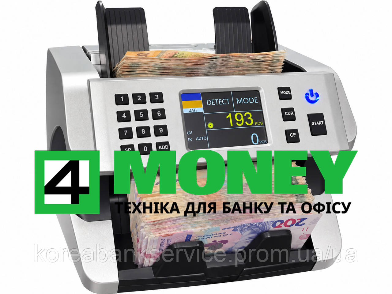 Сортировщик Банкнот MULTI COUNTER-PRO LINK Счетчик Купюр с BATCH-Фасовкой, UV/MG/MT Контролем и Производительностью до 1200 шт/мин - фото 1 - id-p3191951463