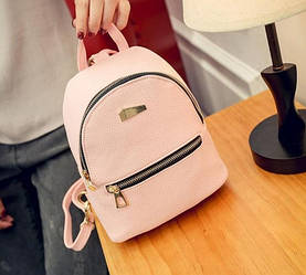 Маленький жіночий рюкзак. Світло-рожевий.