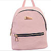 Маленький жіночий рюкзак. Світло-рожевий., фото 3