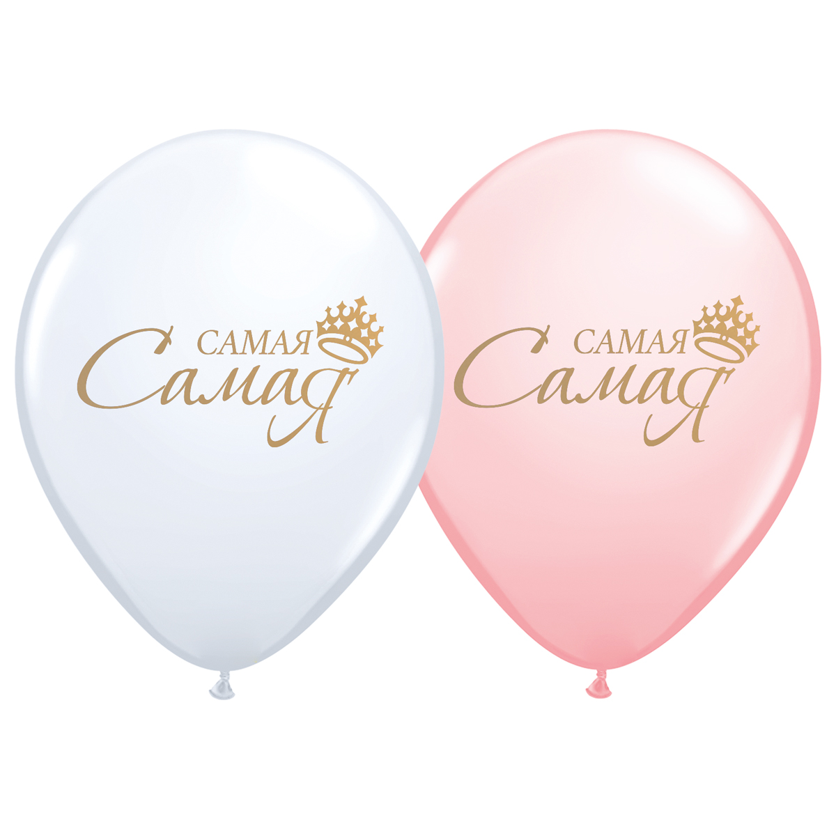 

Латексный шарик BELBAL 12"(30 см) Самая-самая, Персиковый