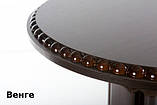 Стол журнальный раскладной Нью-Дели, фото 6