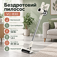 Вертикальный портативный пылесос для ежедневной уборки VC-830 130 Вт Беспроводной ручной пылесос с контейнером для сбора пыли