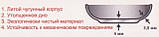 Сковорода чавунна Біол Оптима низька зі знімною ручкою 220 мм. (0122), фото 5