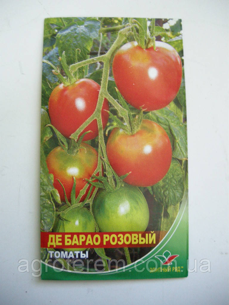 Насіння томату Де Барао рожевий 1г, фото 1
