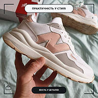 Спортивные мужские кроссовки New Balance 5740 •White Pink Beige• 36 брендовые кеды
