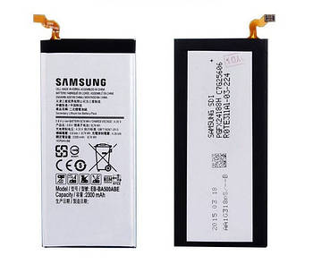 Акумулятор (батарея) Samsung A500 Galaxy A5 (2300 mAh)