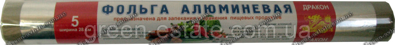 Фольга 5м ТМ "Дракон"