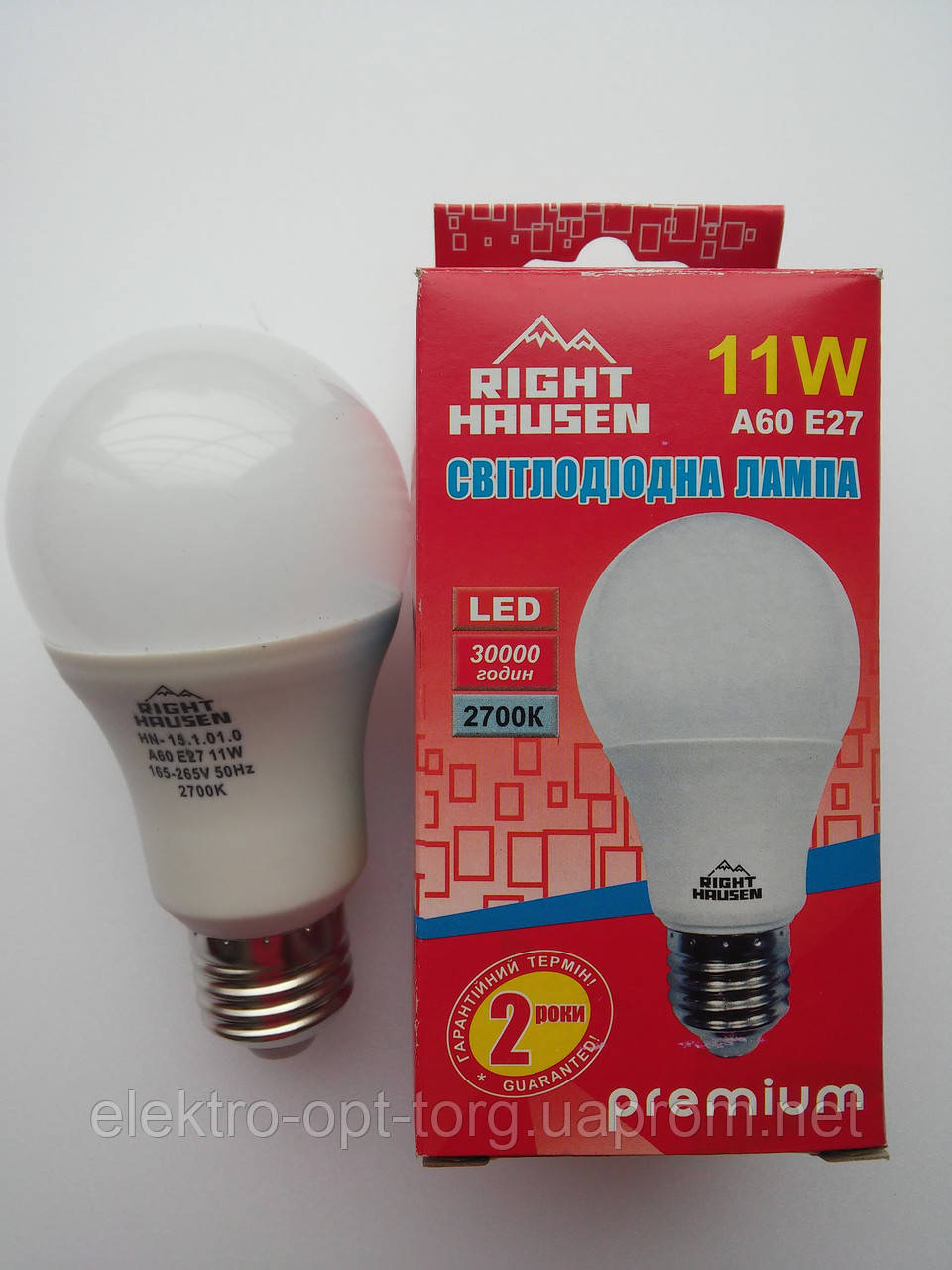 RIGHT HAUSEN LED A60 11W E27 4000K HN-151010