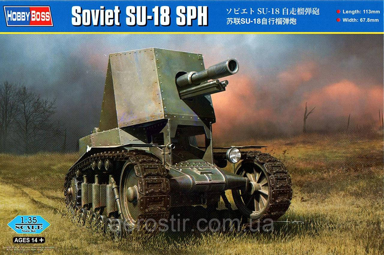 SU-18 SPH 1/35 Hobby Boss 83875