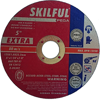 Круг шліфований для металу SkilFul 125х6,0х22