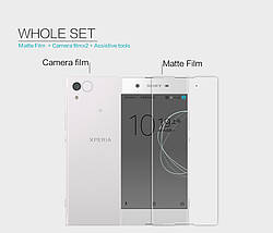 Захисна плівка Nillkin для Sony Experia XA1 матова, фото 4