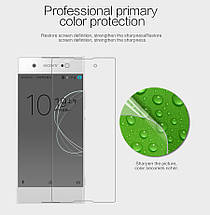 Захисна плівка Nillkin для Sony Experia XA1 глянсова, фото 3