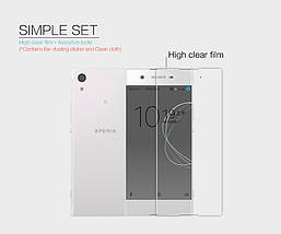 Захисна плівка Nillkin для Sony Experia XA1 глянсова, фото 5