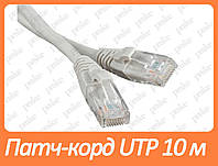 Патч-корд UTP, RJ45, Cat.5e 10 м Atcom