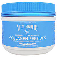 Vital Proteins, Пептиди колагену, без ароматизаторів, 10 унцій (284 р)