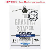 Grandpas, Мыло для лица и тела от акне Thylox Acne Treatment, 3,25 oz (92 г)