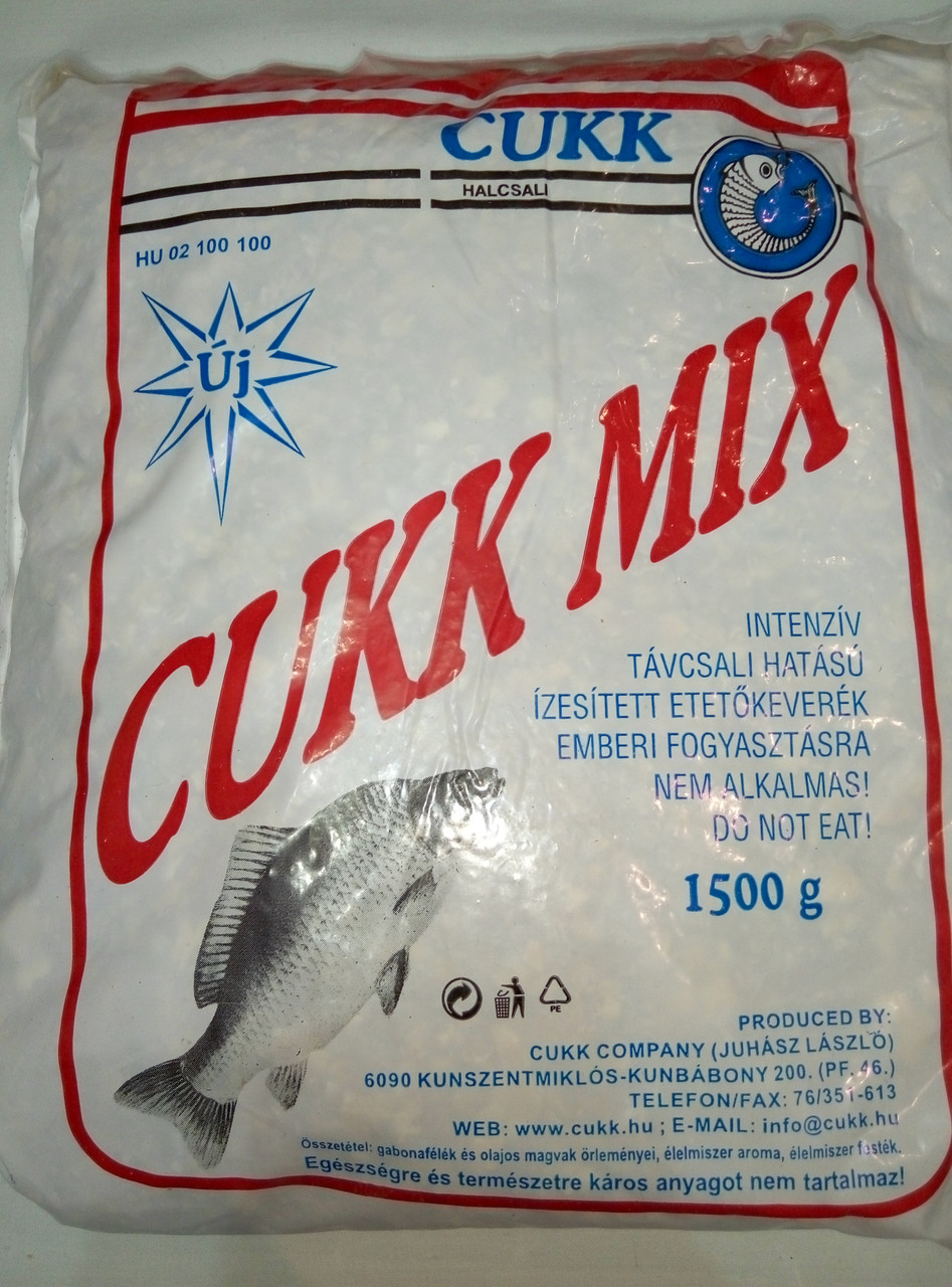 Прикорм cukk mix Угорщина 1,5 кг