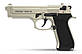 Пістолет стартовий Retay Mod.92 (Satin) 9мм, фото 3