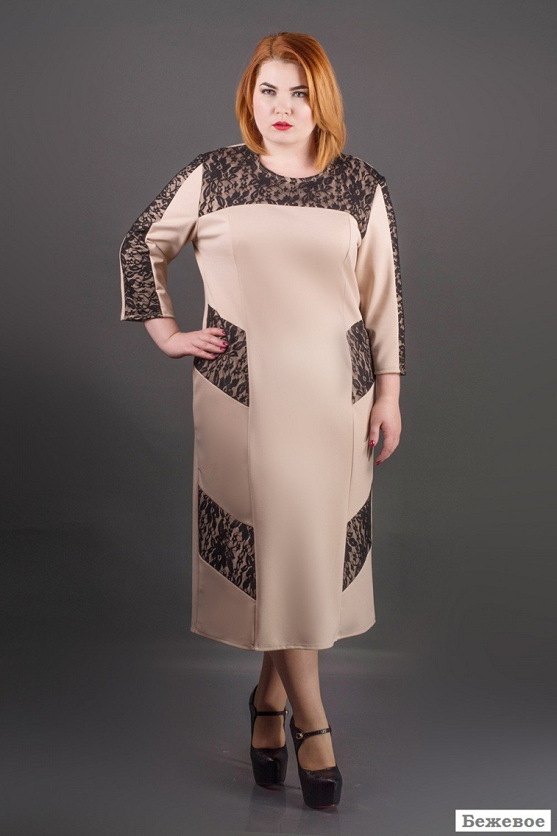 Купить Платье женское 54,56,58,60 размера продажа в интернет-магазине ...