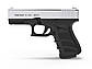 Пістолет стартовий Retay G 19C (Nickel) 9мм, фото 3